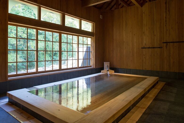 Miyama Sanso