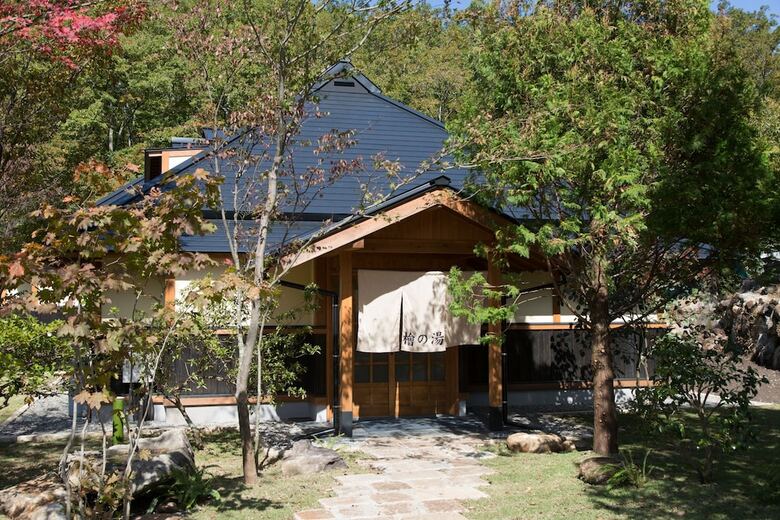 Miyama Sanso