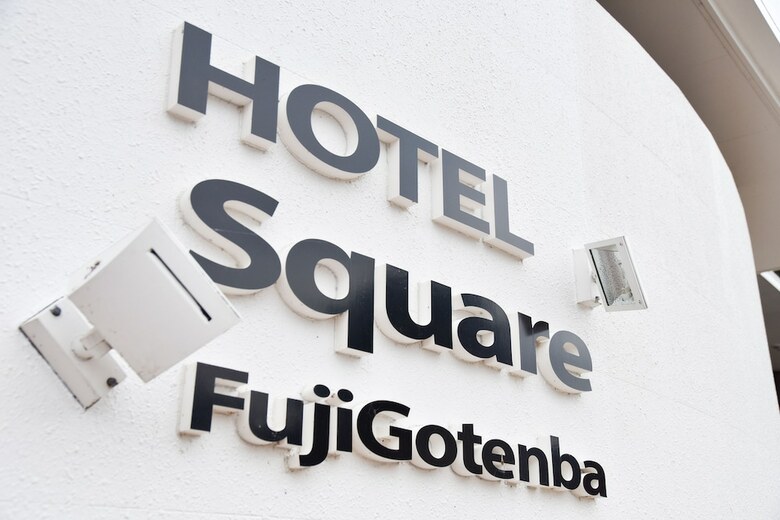 Hotel Square Fujigiotenba