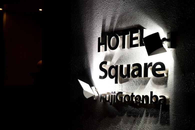 Hotel Square Fujigiotenba
