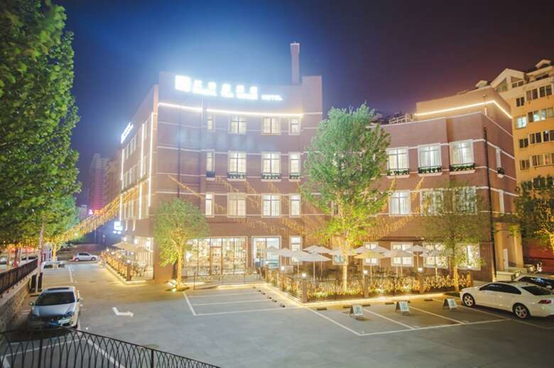 Bridal Tea House Hotel Yantai Zhifu