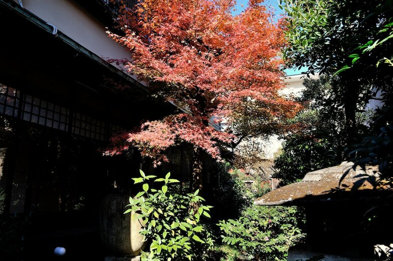 Yadoya Nishijinso