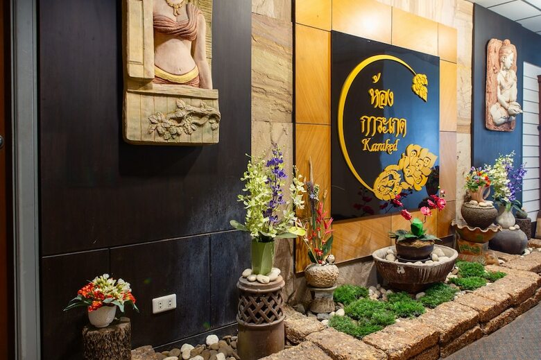 Hotel Town In Town Garden Resort