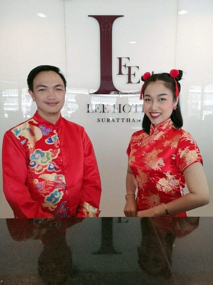 Lee Hotel
