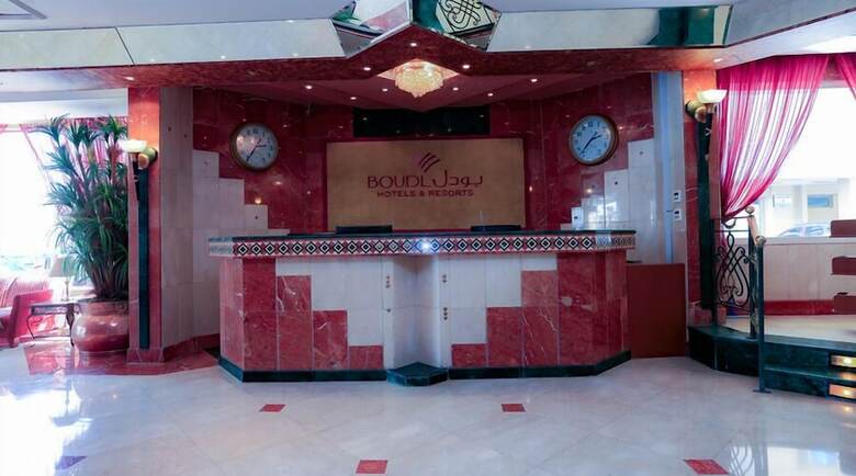Hotel Boudl Alkhobar