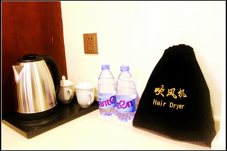 Guangzhou Shan Dong Building Luyue Hotel