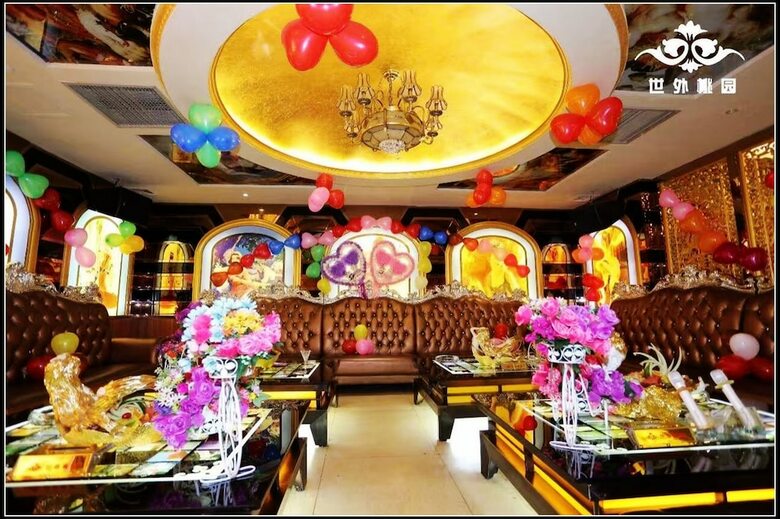 Guangzhou Shan Dong Building Luyue Hotel