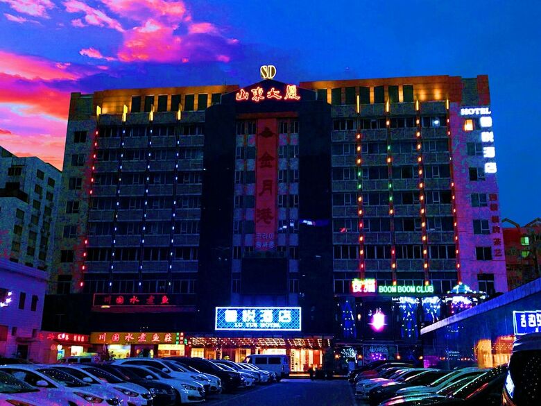 Guangzhou Shan Dong Building Luyue Hotel
