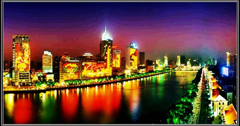 Guangzhou Shan Dong Building Luyue Hotel