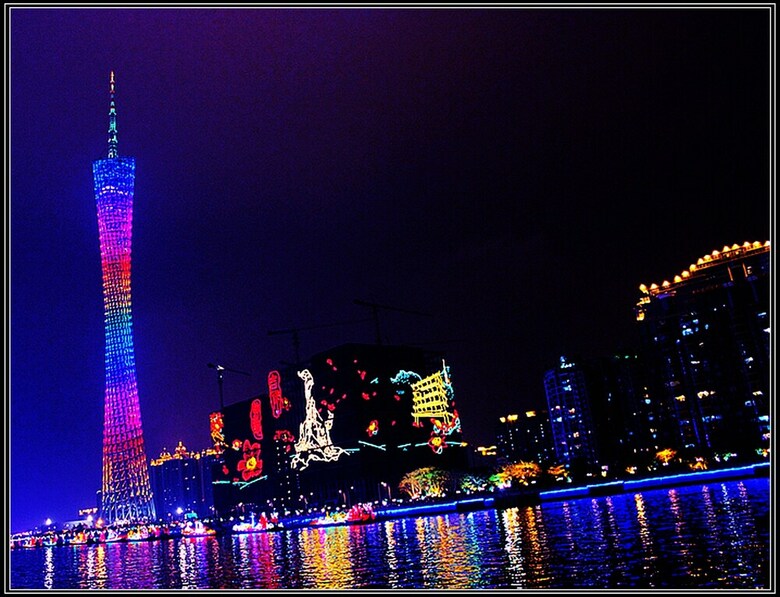 Guangzhou Shan Dong Building Luyue Hotel