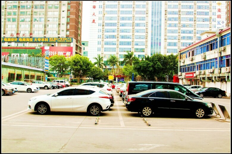 Guangzhou Shan Dong Building Luyue Hotel