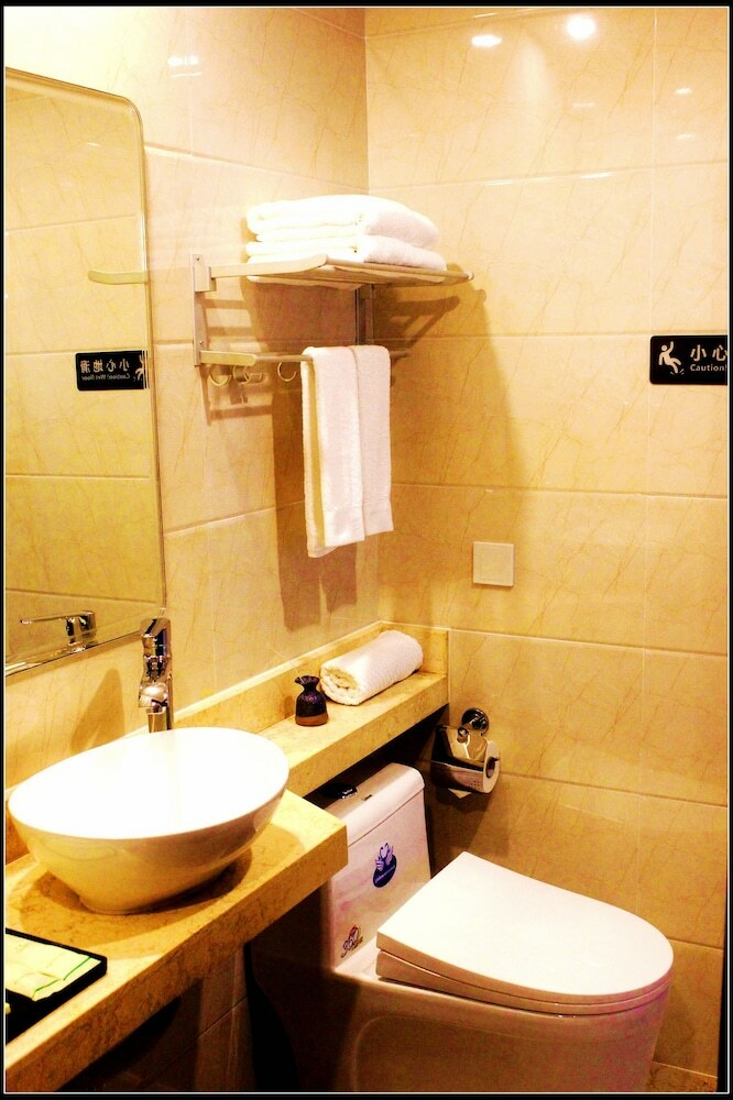 Guangzhou Shan Dong Building Luyue Hotel