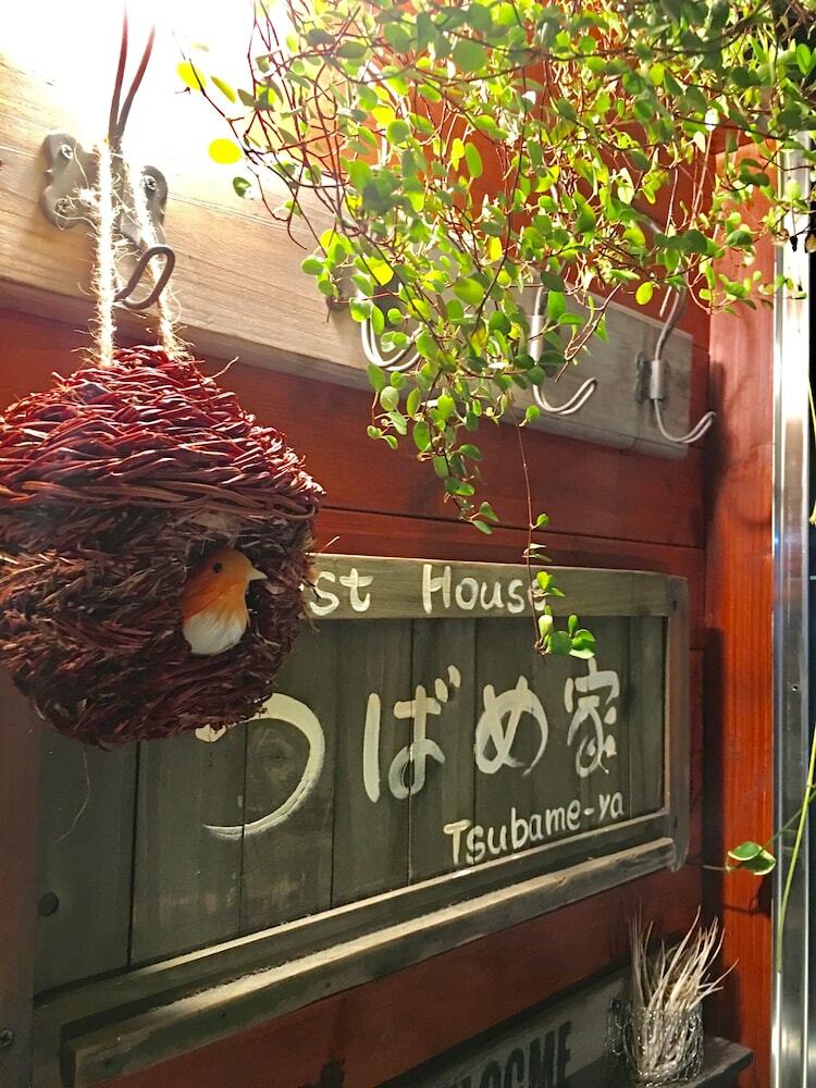 Hostal Tsubame-ya - Hostel