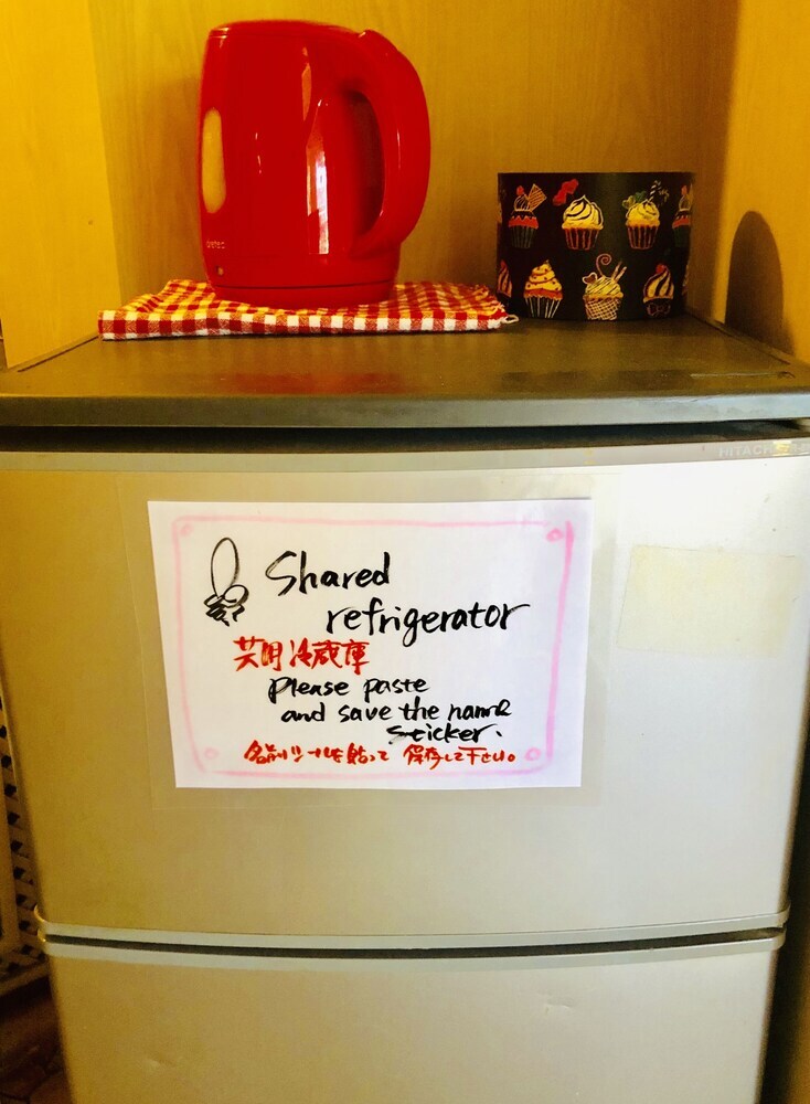 Hostal Tsubame-ya - Hostel