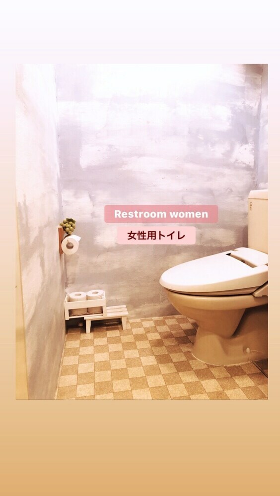 Hostal Tsubame-ya - Hostel