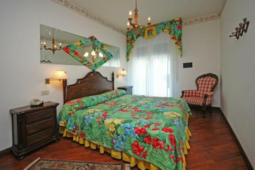 Agor� Park Hotel