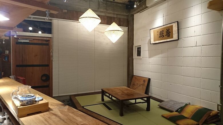 Hostal Kawaramachi Dormitory - Hostel