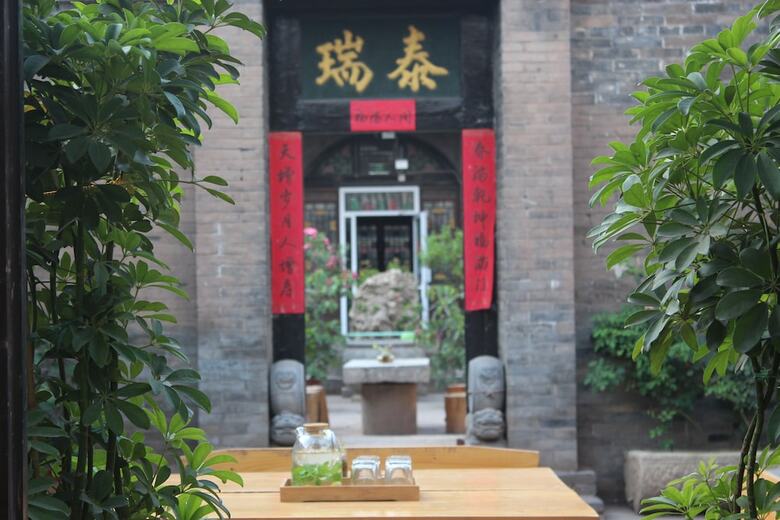 Hotel City Wall Old House.ji Residence