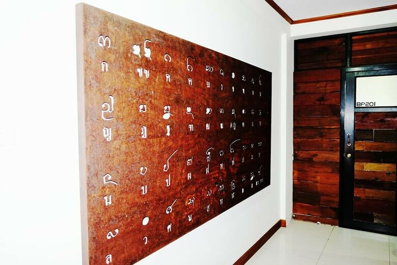 Hostal Mojo House