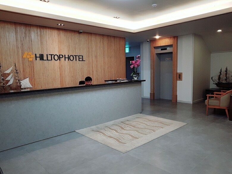 Hilltop Hotel