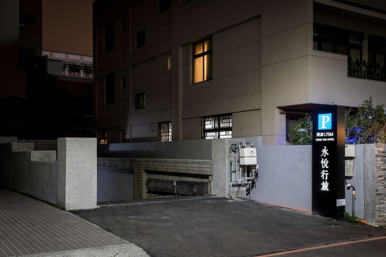 Yong Yue Hotel