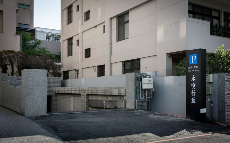 Yong Yue Hotel