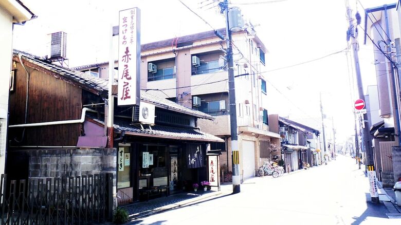 Oyado Shichijo