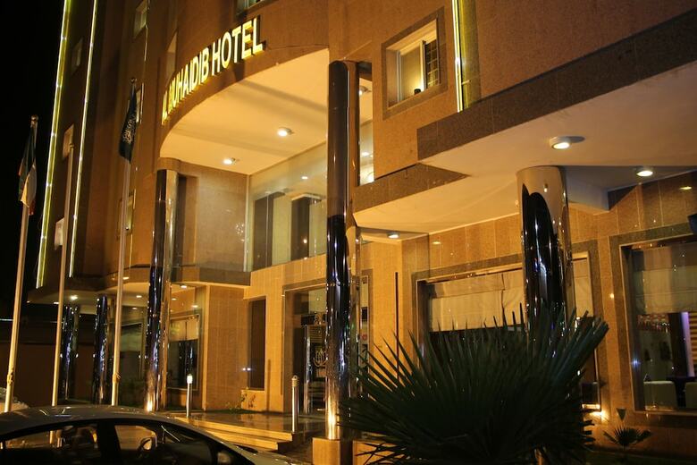 Apartamentos Al Muhaidb Residence Al Maidan