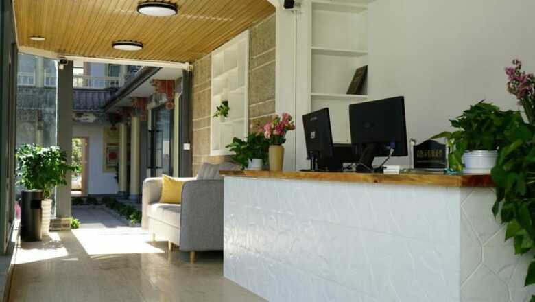 Posada Jinnan Impression Boutique Inn