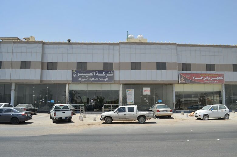 Hotel Al Eairy Furnished Apartments Riyadh 3