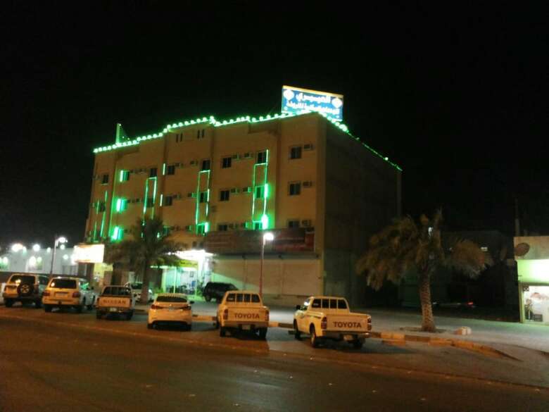Al Eairy Furnished Apartments Al Ahsa 5