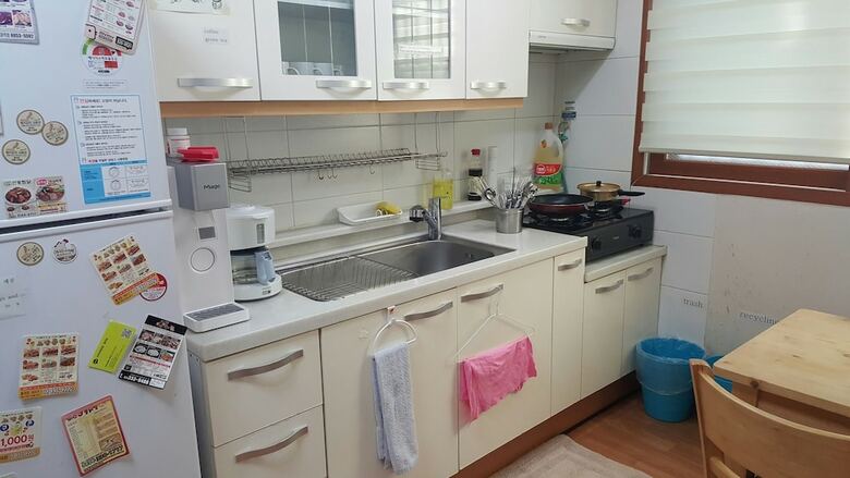 Hostal Happy Tree Guesthouse - Hostel
