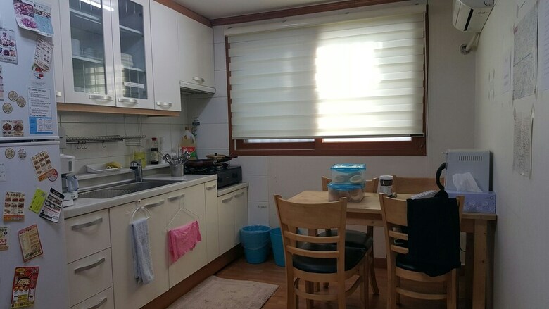 Hostal Happy Tree Guesthouse - Hostel