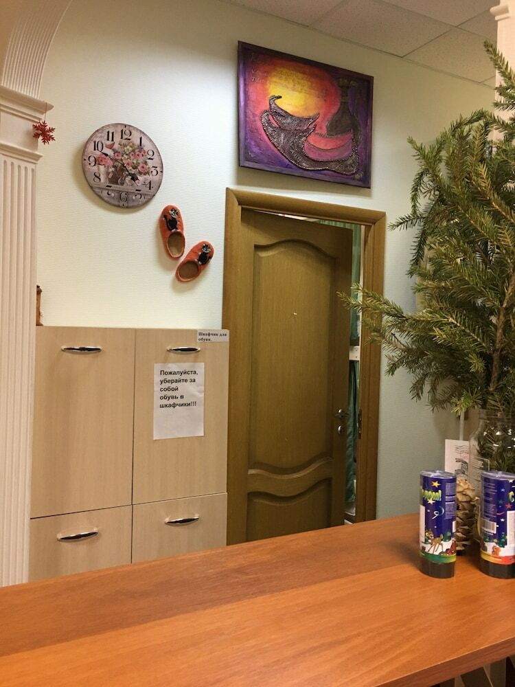 Hostal Hostel Paratapok