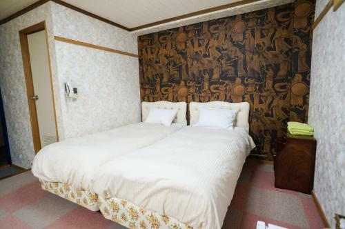 Hotel Hakuba M�rchen House