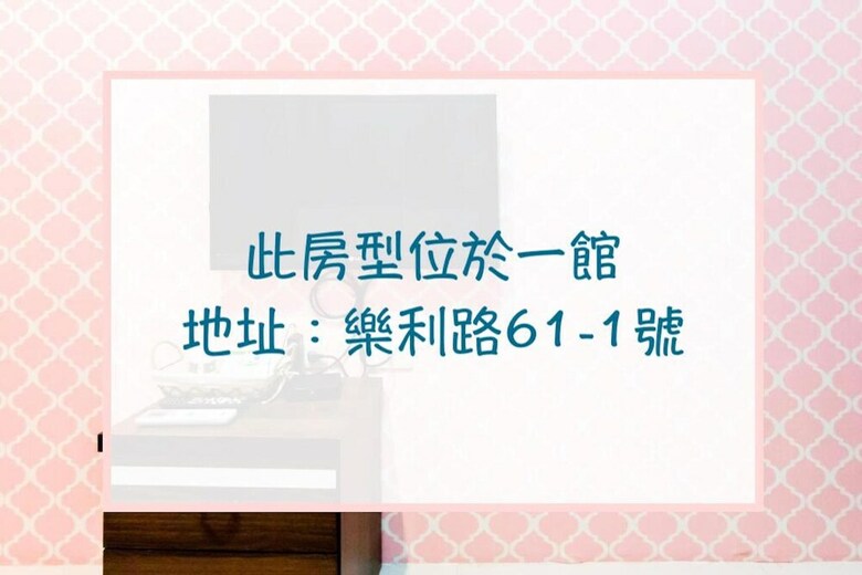 Puyuma B&B