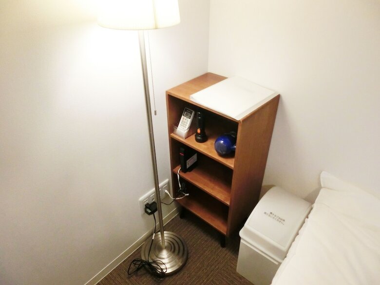 Hostal Toho Learning House - Hostel