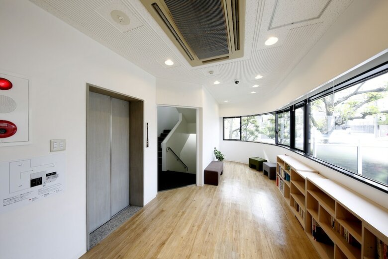 Hostal Toho Learning House - Hostel