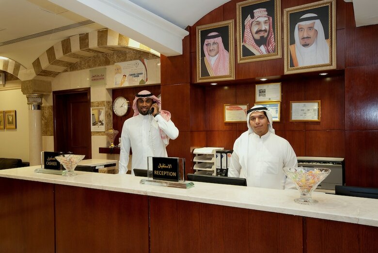 Hotel Dar Al Eiman Al Manar