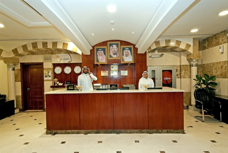 Hotel Dar Al Eiman Al Manar