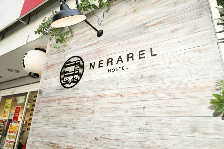 Hostal Nerarel Hostel Namba