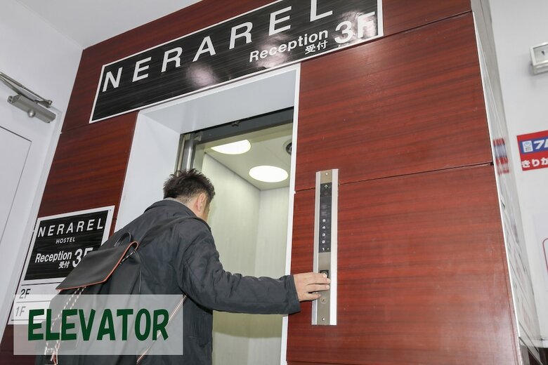 Hostal Nerarel Hostel Namba