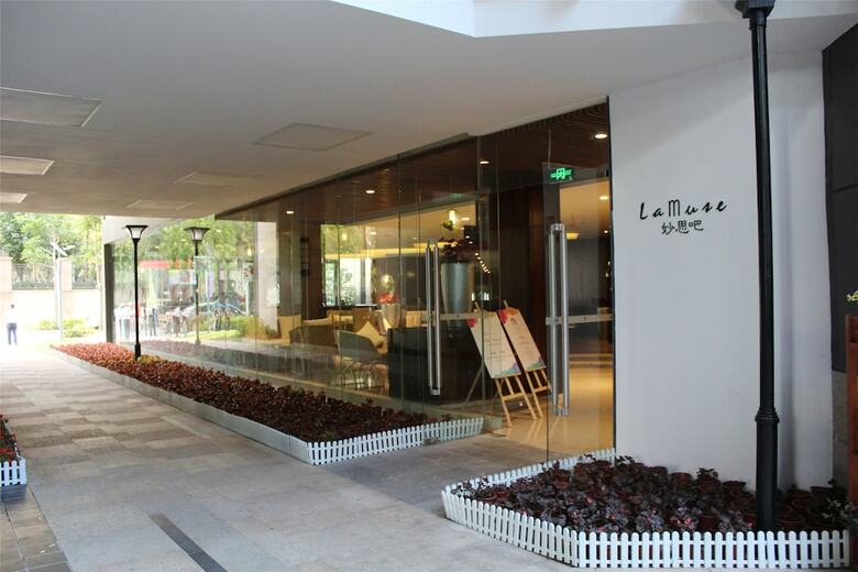 Sanya Ziyue Conifer Hotel