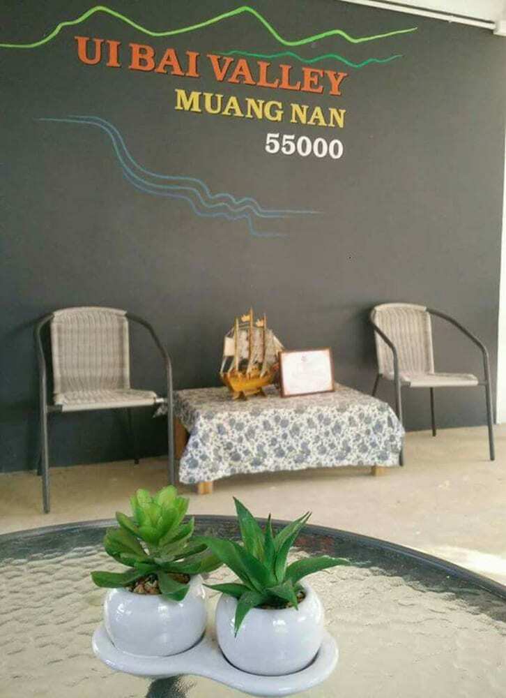 Hotel Ui Bai Valley