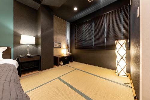 Apartamentos Guest House Miyabi