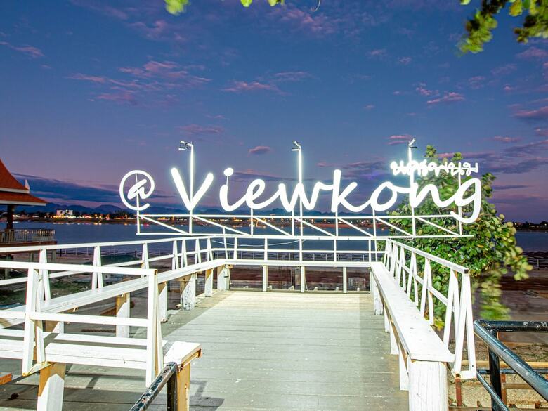 Fortune Viewkong Hotel
