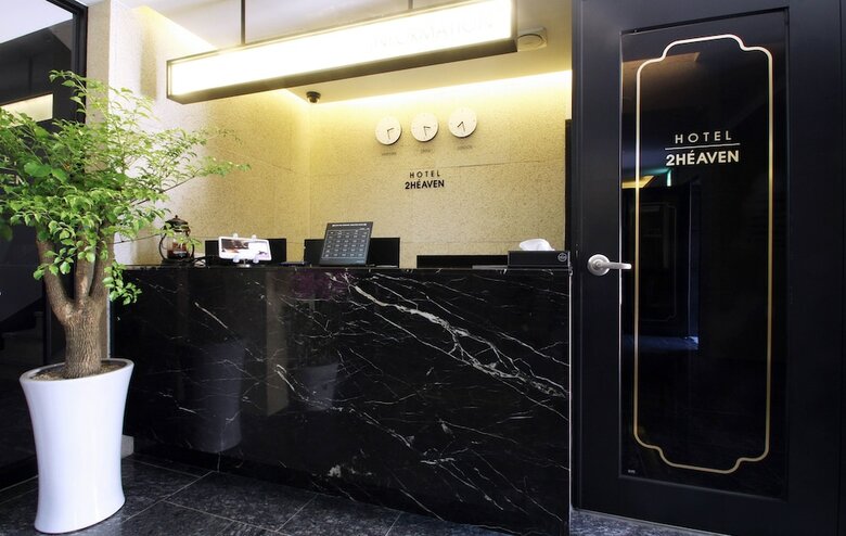 Hotel Gimhae Toheaven Gaya Theme Park