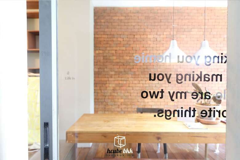 Hotel Hcube Bkk