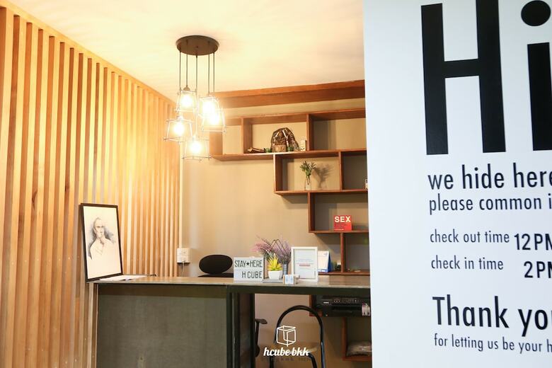 Hotel Hcube Bkk