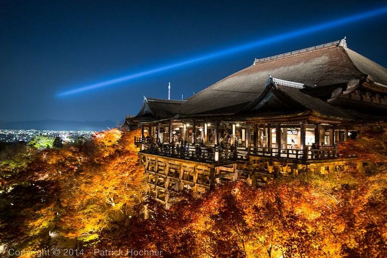 Kiyomizu Samurai Machiya